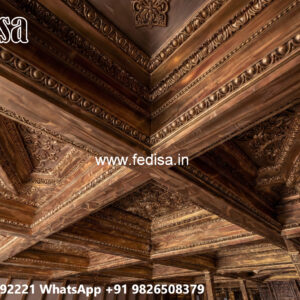 Wooden Ceiling Design Plus Minus Flower Design No-5750