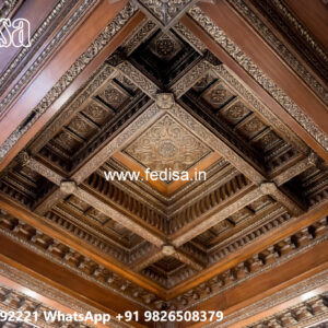 Wooden Ceiling Design Ceiling Pop Dizain No-5774