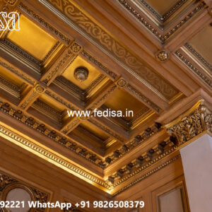Wooden Ceiling Design Makan Ceiling Design No-5776