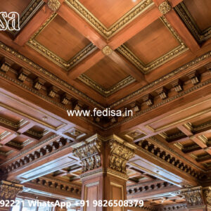 Wooden Ceiling Design Latest Pop Ceiling Design For Kitchen No-5784