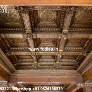 Wooden Ceiling Design Pop Design Plus Minus New No-5800