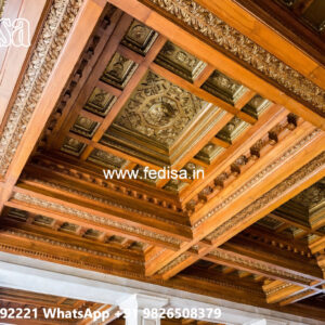 Wooden Ceiling Design Pop Minus Design No-5854