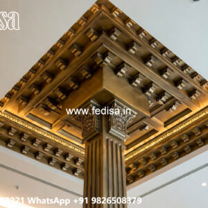 Wooden Ceiling Design Minus Plus Lobby Design No-5890