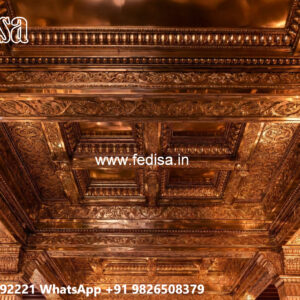Wooden Ceiling Design Plus Minus Design For Ceiling No-5893