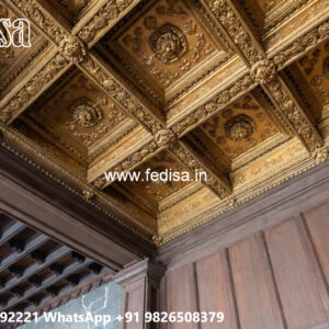 Wooden Ceiling Design Room Plus Minus Pop Design No-5940