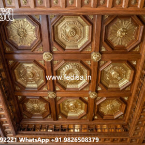 Wooden Ceiling Design Pop Design Home Hall No-5960