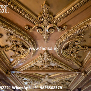 Wooden Ceiling Design Pop Simple Design Bedroom No-5969