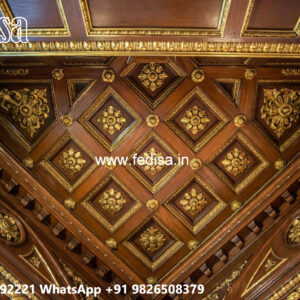 Wooden Ceiling Design New Plus Minus Design No-5987