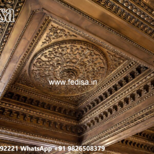 Wooden Ceiling Design False Ceiling Design Latest 2026 No-5994