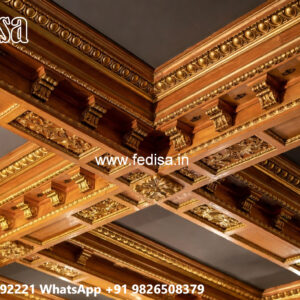 Wooden Ceiling Design Restaurant Pop Ceiling Design No-6001