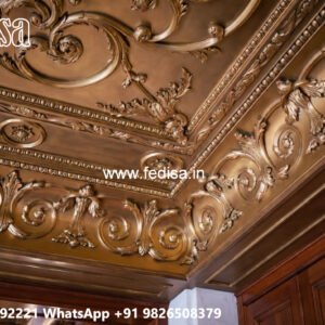 Wooden Ceiling Design Pop Minus Plus Ceiling Design No-6006