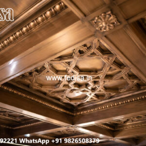 Wooden Ceiling Design False Ceiling Design And Cost No-6012