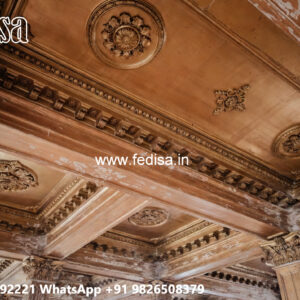Wooden Ceiling Design Simple Pop Design For Shop No-6015