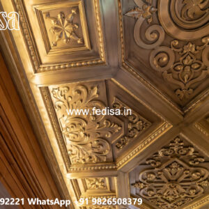 Wooden Ceiling Design Simple Pop Wall Design No-6016