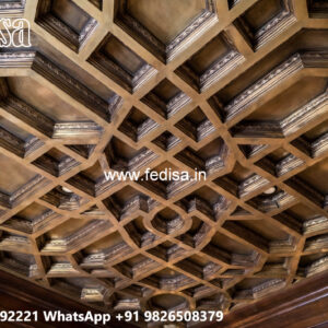 Wooden Ceiling Design Hall Me Pop Design No-6017
