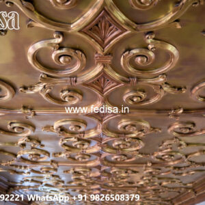 Wooden Ceiling Design Lobby Minus Plus Design No-6024