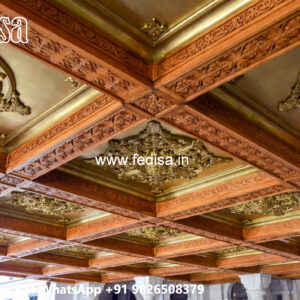 Wooden Ceiling Design Pop Design Hall 2026 No-6026