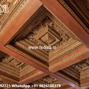 Wooden Ceiling Design New Pop Design Minus Plus No-6029