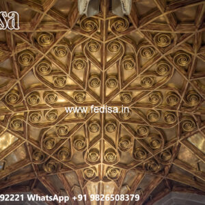 Wooden Ceiling Design Small Office Pop Design No-6031