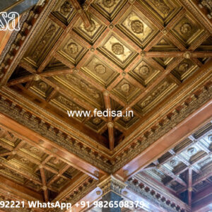 Wooden Ceiling Design Plus Minus Wali Pop No-6040