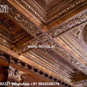 Wooden Ceiling Design Porch Rajesh Pop Design No-6045