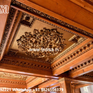 Wooden Ceiling Design 10 By 10 Bedroom Pop Design No-6046