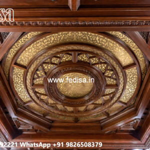 Wooden Ceiling Design False Ceiling Design New Model No-6058
