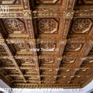 Wooden Ceiling Design Designer Pop Ceiling No-6086