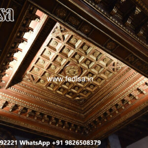 Wooden Ceiling Design Pop Dukan Design No-6092