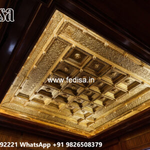 Wooden Ceiling Design Star Design Pop No-6095