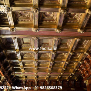 Wooden Ceiling Design Round Design False Ceiling No-6100