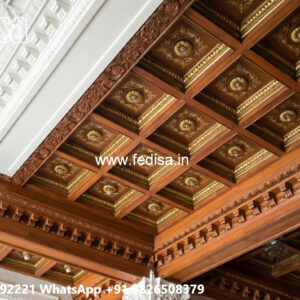 Wooden Ceiling Design Simple Plain Pop Design No-6124