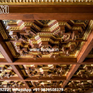 Wooden Ceiling Design Pop Plus Minus Square Design No-6131