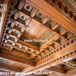 Wooden Ceiling Design Fall Ceiling Flower Design No-6134