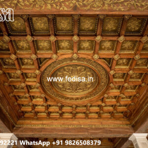 Wooden Ceiling Design False Ceiling Two Fans No-6135