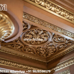 Wooden Ceiling Design Pop Design Plus Minus For Porch No-6150