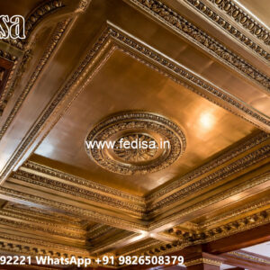 Wooden Ceiling Design Pop Design 2026 No-6154