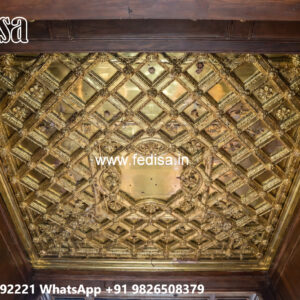 Wooden Ceiling Design Ceiling Light Without Pop No-6157
