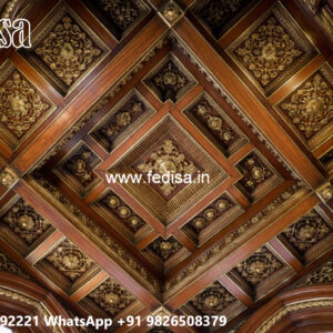 Wooden Ceiling Design S Shape False Ceiling Design No-6167