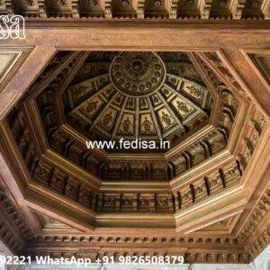 Wooden Ceiling Design Pop Interior Decoration No-6190