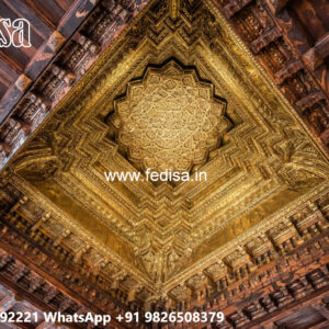 Wooden Ceiling Design Chat Par Pop Design No-6193