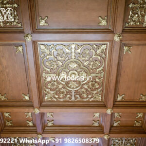 Wooden Ceiling Design False Ceiling Design Website No-6201