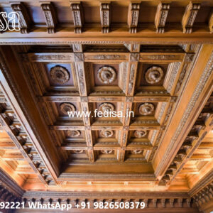 Wooden Ceiling Design False Ceiling Flower No-6202