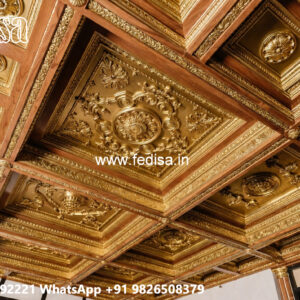 Wooden Ceiling Design Plus Minus Bedroom Design No-6204