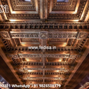 Wooden Ceiling Design Pop Plus Minus For Kitchen No-6205
