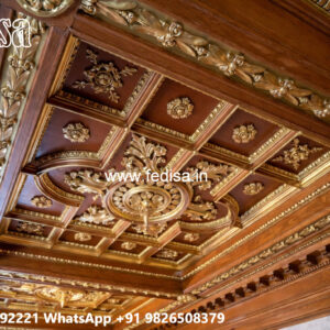 Wooden Ceiling Design Fall Ceiling Best Design No-6209