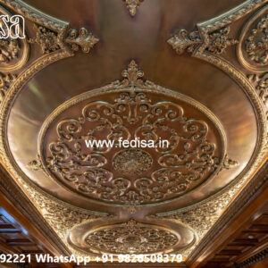 Wooden Ceiling Design New Pop Design Simple No-6210