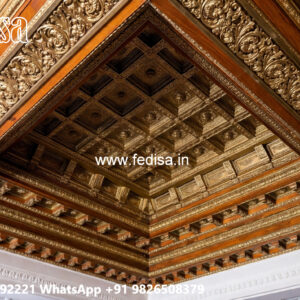 Wooden Ceiling Design Ceiling Design Heart No-6237