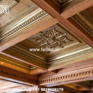 Wooden Ceiling Design Fall Ceiling Hall Ka Design No-6248