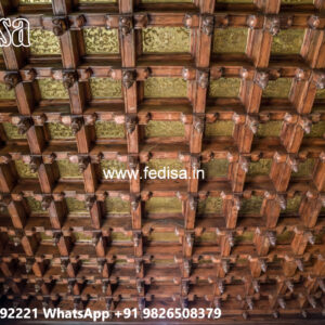 Wooden Ceiling Design Latest Pop Design Minus Plus No-6249